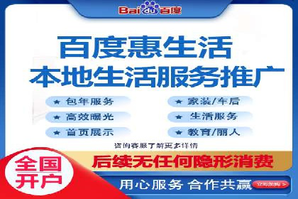 成功案例分享：SEM代运营助力企业快速拓展市场