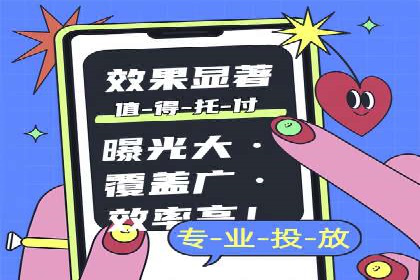 社交网络中信息流平台的个性化推荐算法案例